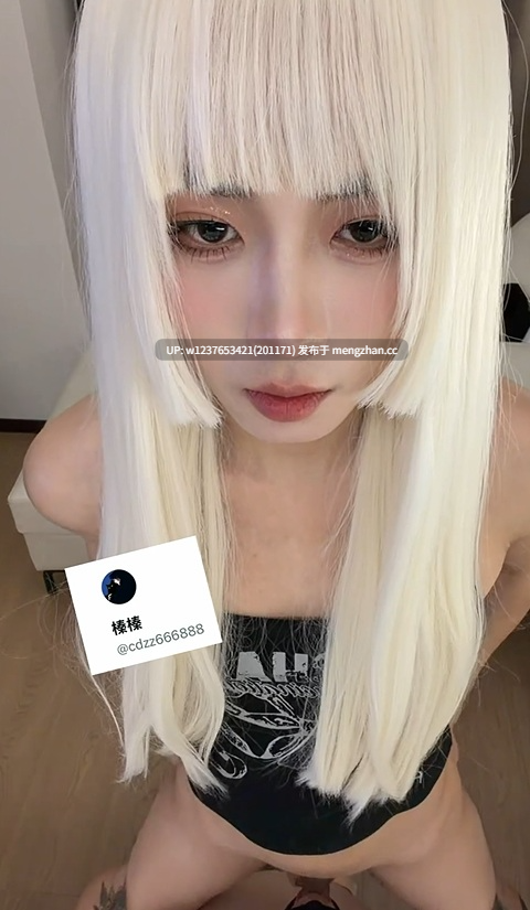 超S女王感男娘【榛榛】 谜之气质白毛,小狗化身乖巧口便器,丝袜裸足顶脸羞辱【10个视频-平均时长40秒】-第4张图片-萌站 超S女王感男娘【榛榛】 谜之气质白毛,小狗化身乖巧口便器,丝袜裸足顶脸羞辱【10个视频-平均时长40秒】-第4张图片-萌站