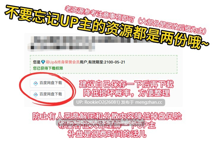 【RPG/汉化/魔法少女/怀孕/马尾辫/PC】魔法少女纯真公主～直到吊车尾的杂兵战斗员大叔搞定变身女主角的故事 / 魔法少女ピュアプリンセス～負け組ザコ戦闘員おじさんが変身ヒロインをゲットするまでの話 AI汉化版 26.02.23发售【901M】-第3张图片-萌站