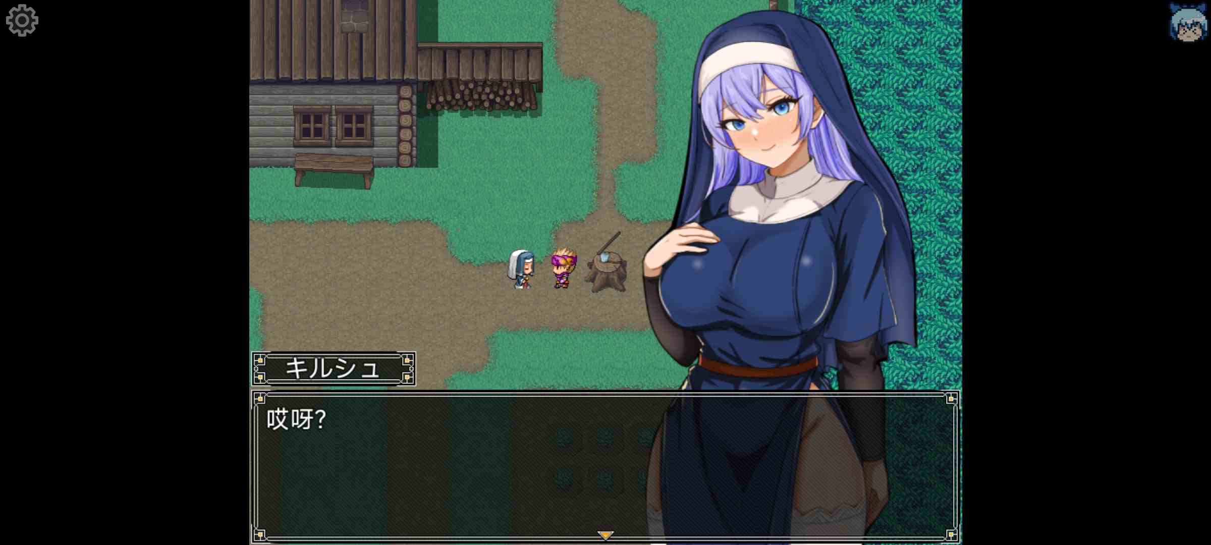 【RPG/AI汉化/新作/PC】一本正经的修女被M/真面目なシスターが