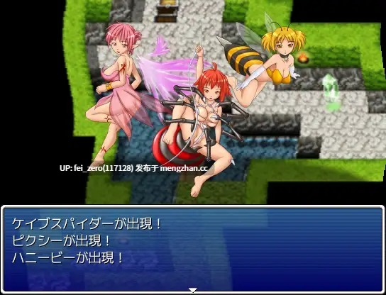 【PC/RPG/汉化】RJ091926 XQuest ～縄の絆～ [Deseo]-第2张图片-萌站