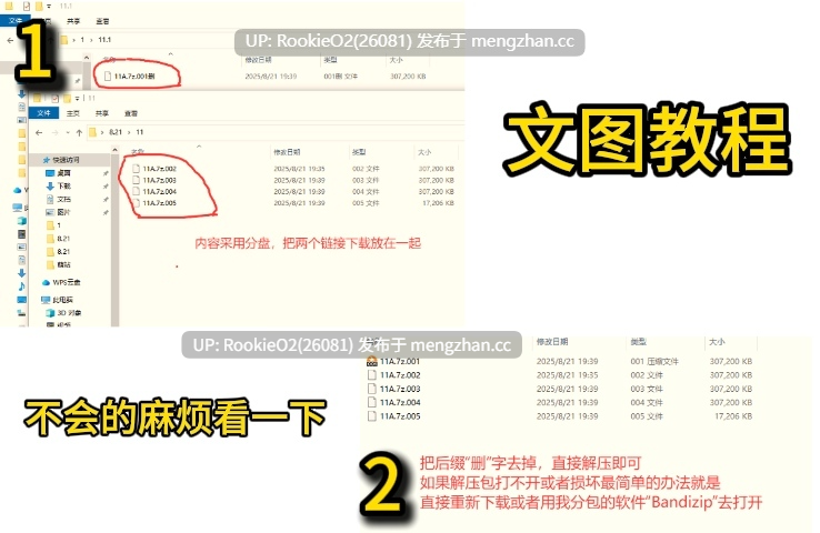 【ADV/汉化/背德/巨乳/母亲/后宫/人妻/乱伦/PC】未婚妻的母亲是我的前女友。～既然当了妈妈，就让我好好宠爱你吧♪～ / 婚約者の母親は、俺の元カノでした。 ～ママになったからには、い～っぱいオギャらせてあげる♪～ AI汉化+全CG存档（已打好） 26.02.06发售【546M】-第2张图片-萌站