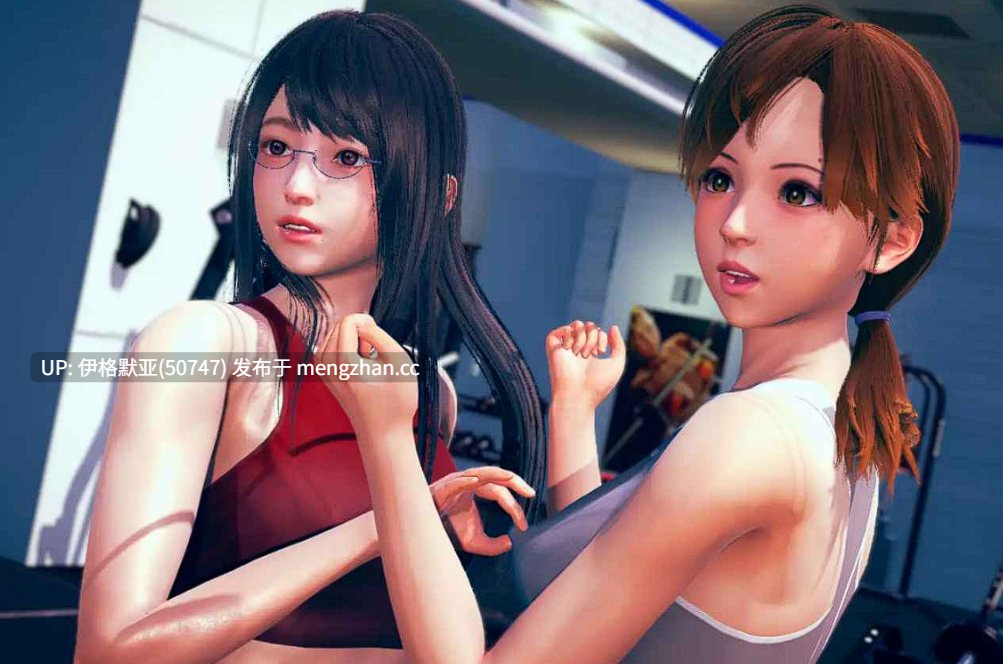 【精品SLG/汉化/沙盒/萌站内嵌】逆向心理学v0.50赞助 【PC/11G】【413】Reverse Psychology [v0.50]-第3张图片-萌站