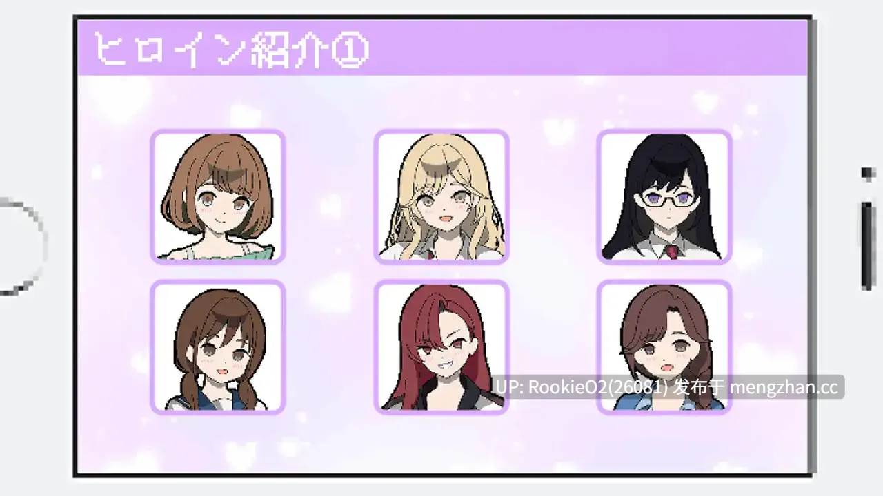 【SLG/汉化/像素/辣妹/人妻/后宫/PC】百万引町的边界线的少女们 / 百万引町の境界線な彼女たち v1.21 AI汉化版+存档（已打好） 26.03.014更新【1.39G】-第5张图片-萌站