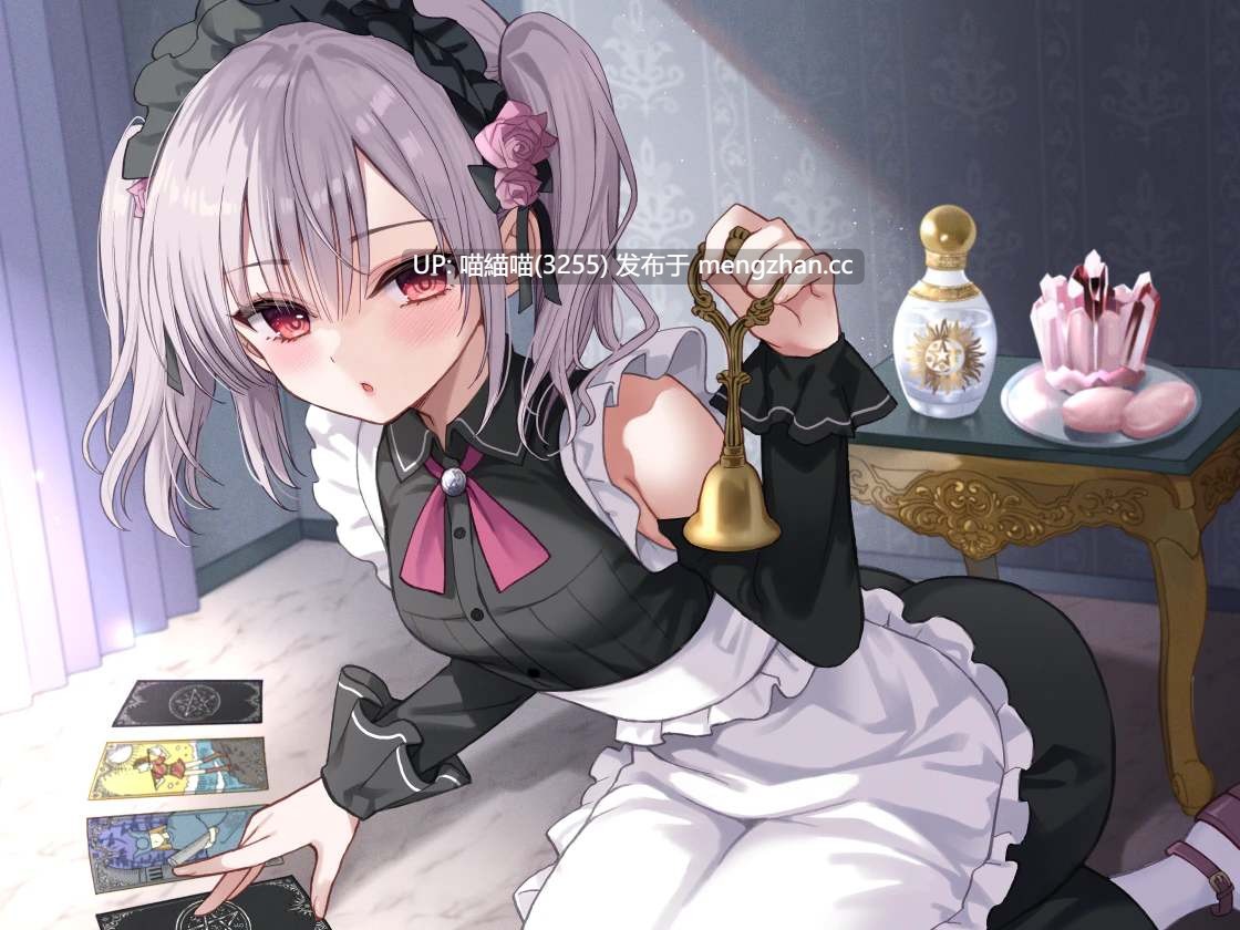RJ01562138【上田麗奈】 かじょサポ～スピリチュアルメイドのご奉仕は脳までとろける～