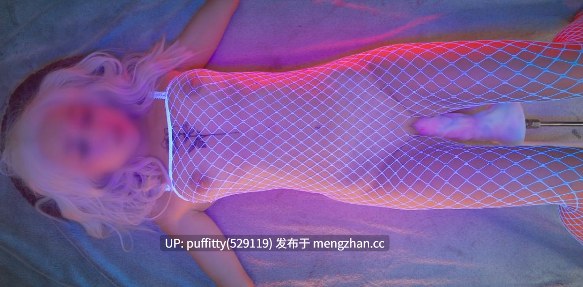 #CreamySpot | #自慰 #潮吹 #炮机 #假精液 穿着白色丝袜的金发辣妹在一滩精液中呻吟，同时她正与一根 巨大的鸡巴达到高潮-第1张图片-萌站