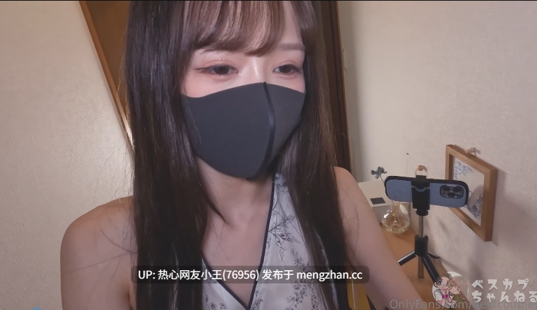 [ Myfans ] Risajp [11.3g12v]-第4张图片-萌站