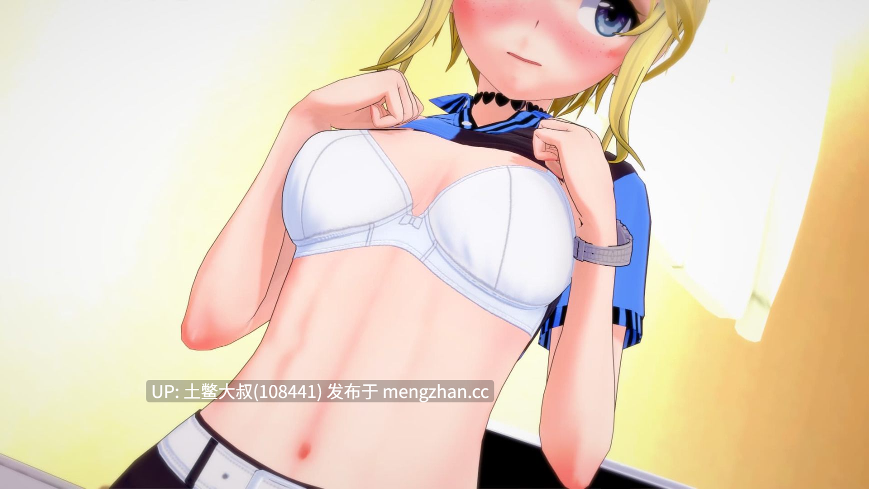 机翻 沙盒约会3D日式SLG 冲红灯 Running The Red Light [v0.1] 400MB-第6张图片-萌站