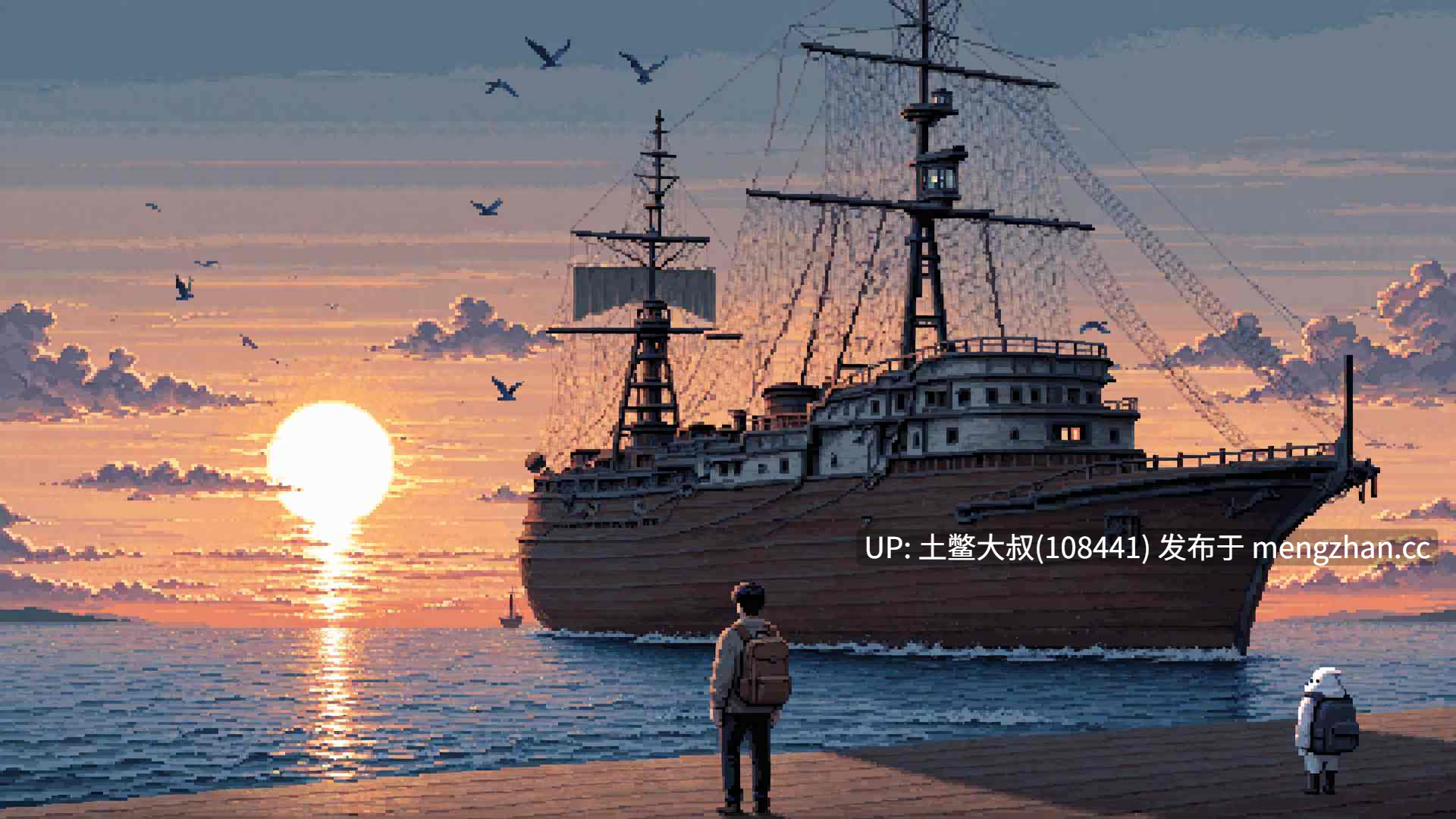 机翻 AICG扶她2D日风SLG 低语账本  Whispering Ledger [v0.4.0] 600MB-第4张图片-萌站