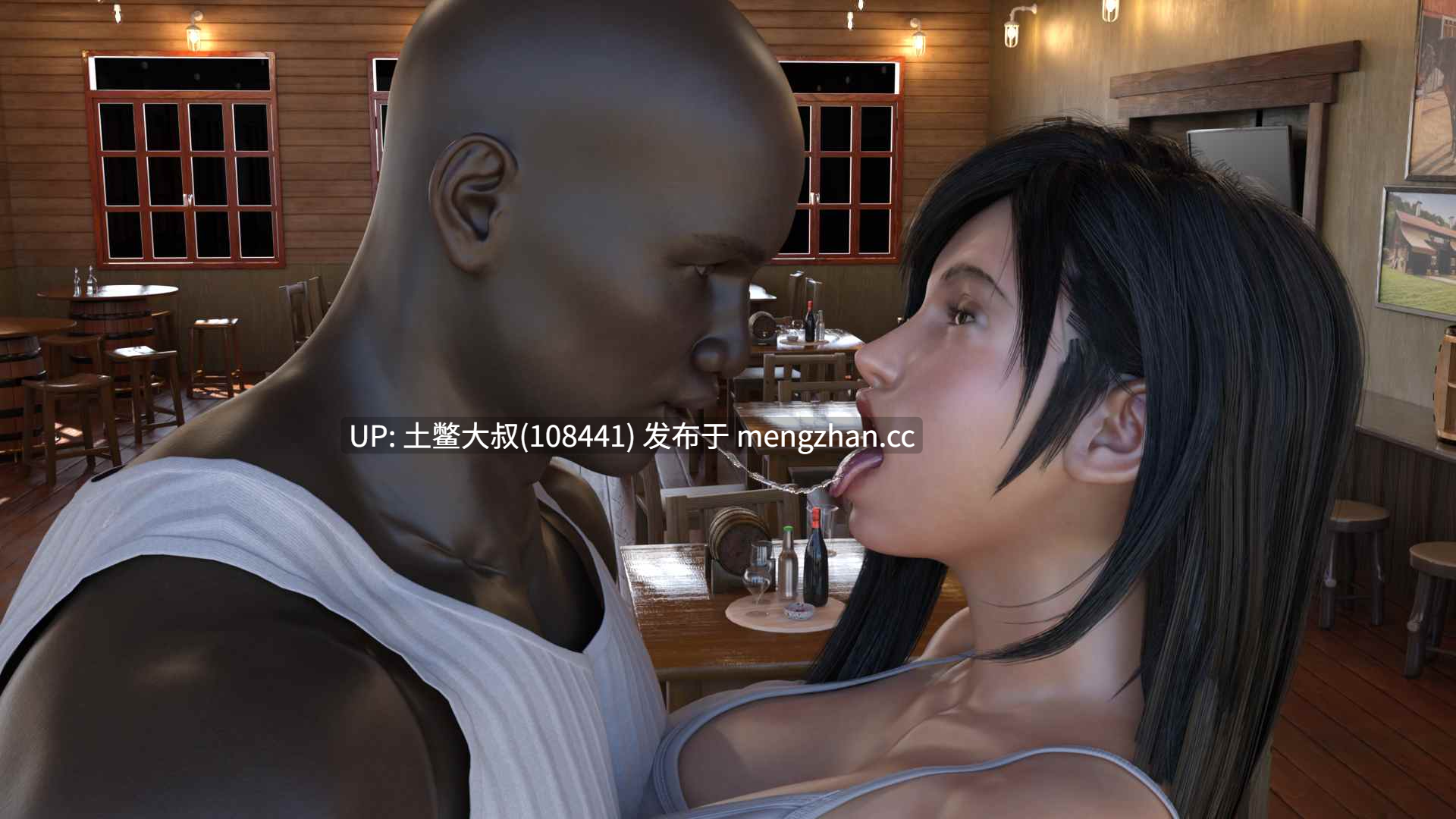 机翻 腐败NTR类3D欧美SLG 蒂法的黑暗天堂  Tifa's Dark Heaven [v0.17 Cuckold] 3.42GB-第12张图片-萌站