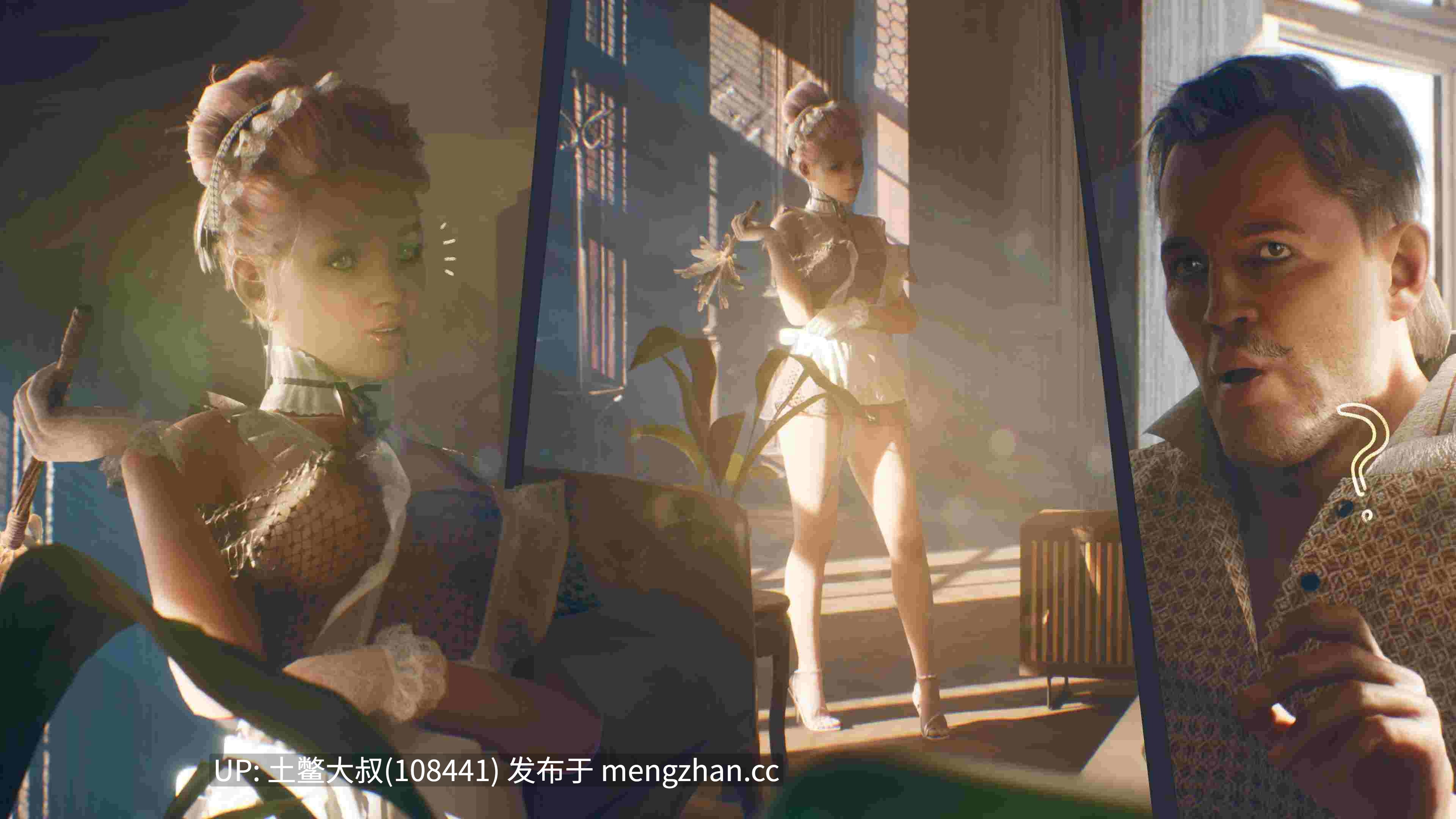 生肉 虚幻引擎3D欧美类SLG 新女仆 New Maid [v0.11] 720MB-第5张图片-萌站
