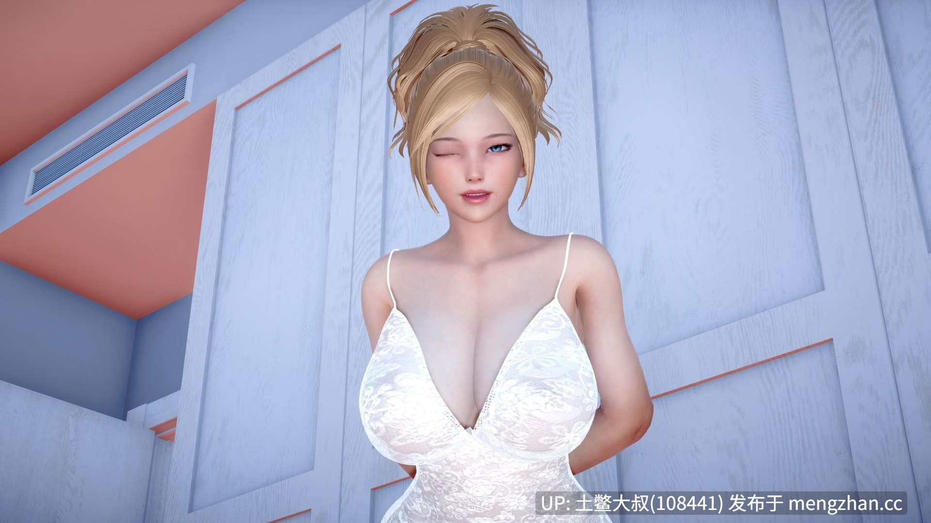 机翻 乱伦类3D亚洲SLG 妈妈和我的秘密：重制版  The Secret of Mom and Me: Remake [v1.1.0 Supporter Edition] 1.3GB-第4张图片-萌站