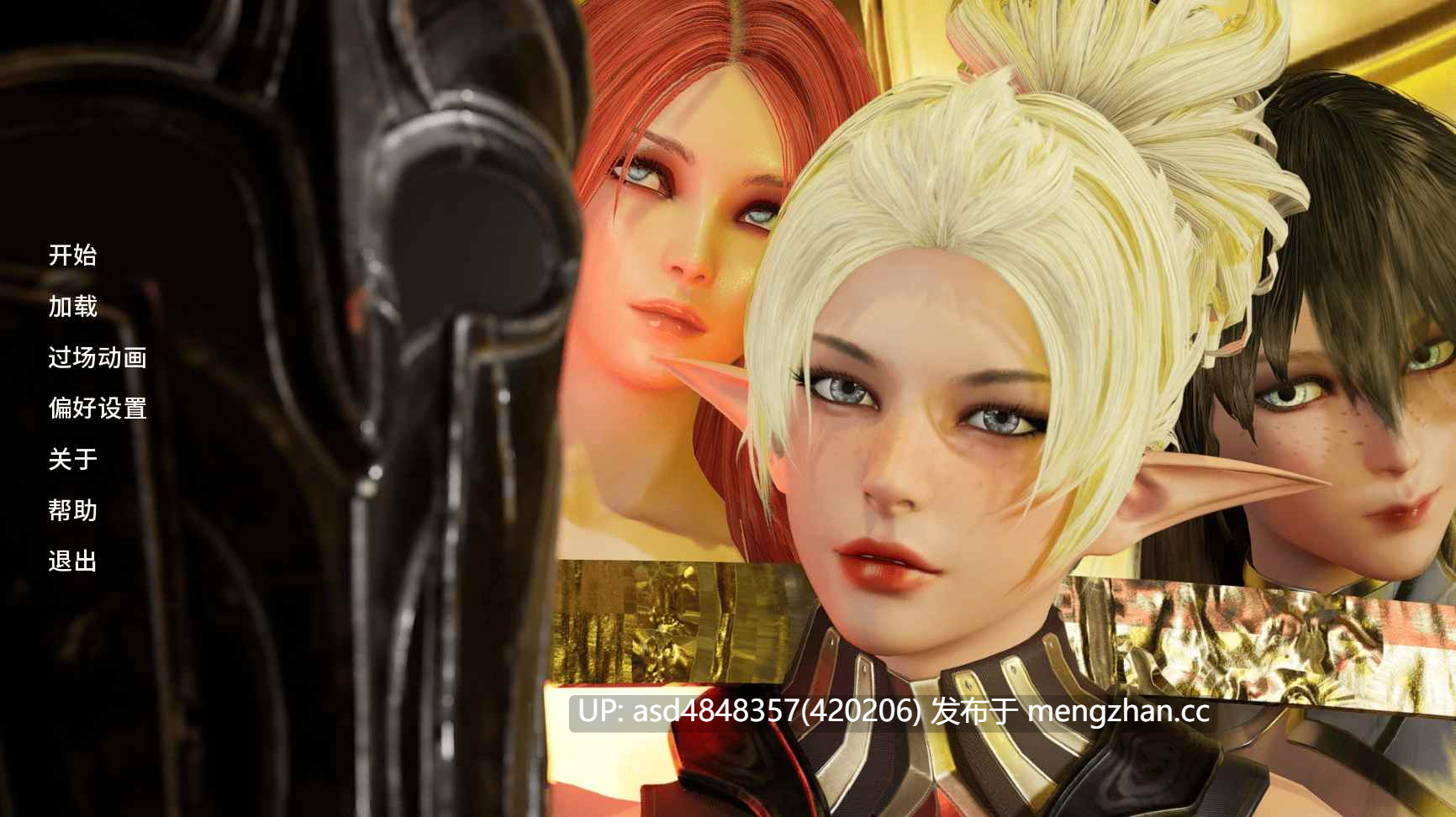 四散的神圣 Scattered Divine ver1.0【PC+SLG+巨乳+汉化】-第3张图片-萌站 四散的神圣 Scattered Divine ver1.0【PC+SLG+巨乳+汉化】-第3张图片-萌站