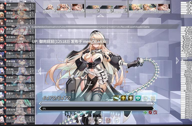 [2D神作/动态/更新] 星陨计划 Ark ReCode Ark Re:Code Steam官方中文步兵版 全回想离线版 [19.3G]-第23张图片-萌站