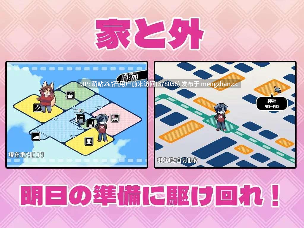 [PCRPG福瑞互动2D]春树君最大的敌人是理智理智是春树君最大的敌人 ハルキの最大の敵は理性 最新中文版[PC5GB百度]-第3张图片-萌站