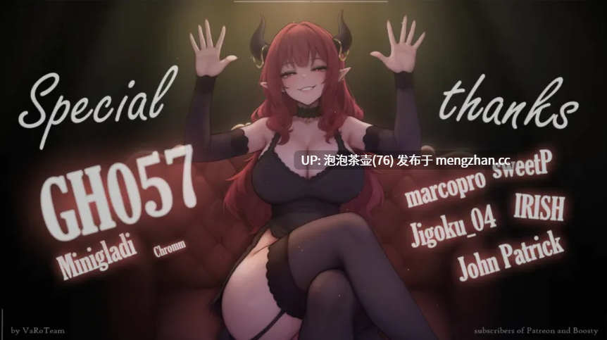 [亚洲风SLG/更新] 恶魔女王的诱惑 Seduction Of The Demon Queen V0.4.3.0 PC+安卓 官中步兵版-第4张图片-萌站