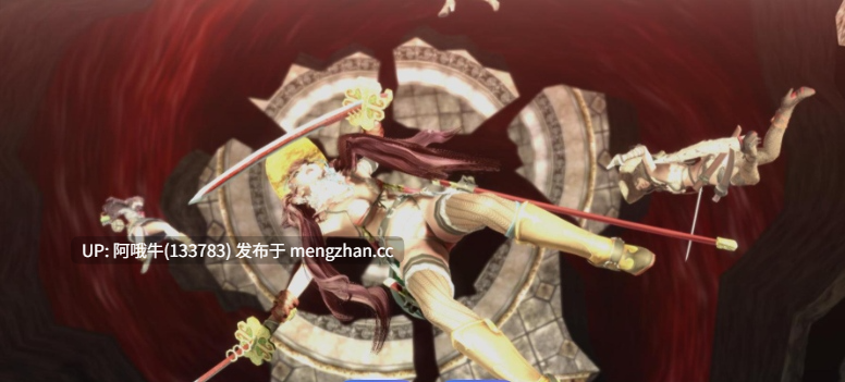 【日系/经典/ACT/动态/PC/机翻】[Publishe]御姐玫瑰Z2：混沌    お姉チャンバラ  Onechanbara Z2：混沌  Onechanbara Z2 Chaos 英文生肉版 ver1.01【序号7641】-第4张图片-萌站