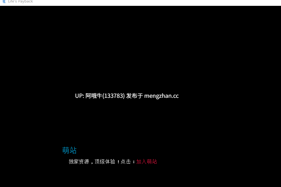 【日系/3DCG/SLG/动态/后宫/PC/机翻/萌站内植】人生的报复 生命的回报  Life's Payback [v2.3] 【序号7644】