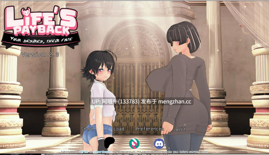 【日系/3DCG/SLG/动态/后宫/PC/机翻/萌站内植】人生的报复 生命的回报  Life's Payback [v2.3] 【序号7644】-第2张图片-萌站