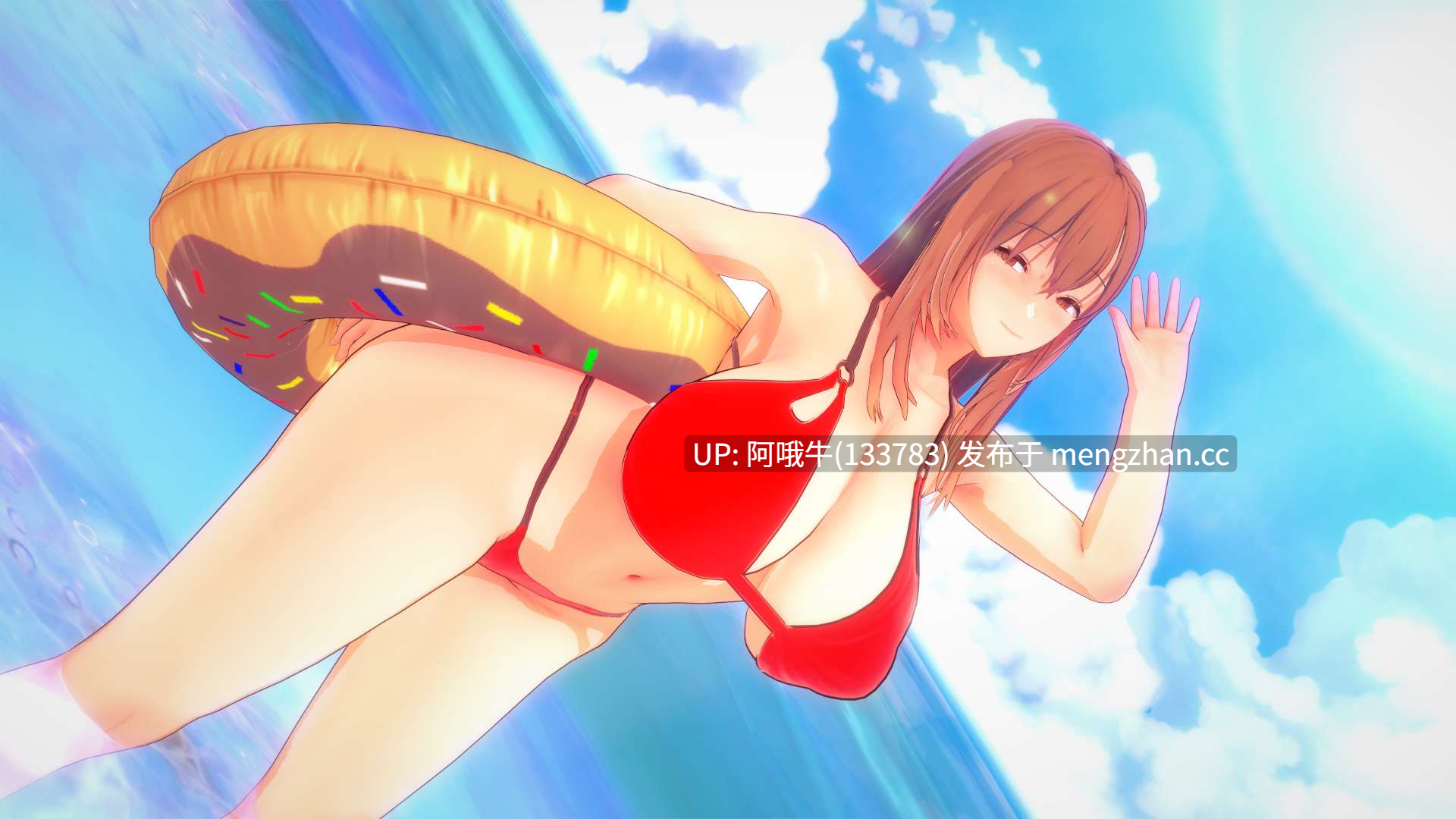 【日系/3DCG/SLG/动态/后宫/PC/机翻/萌站内植】人生的报复 生命的回报  Life's Payback [v2.3] 【序号7644】-第4张图片-萌站