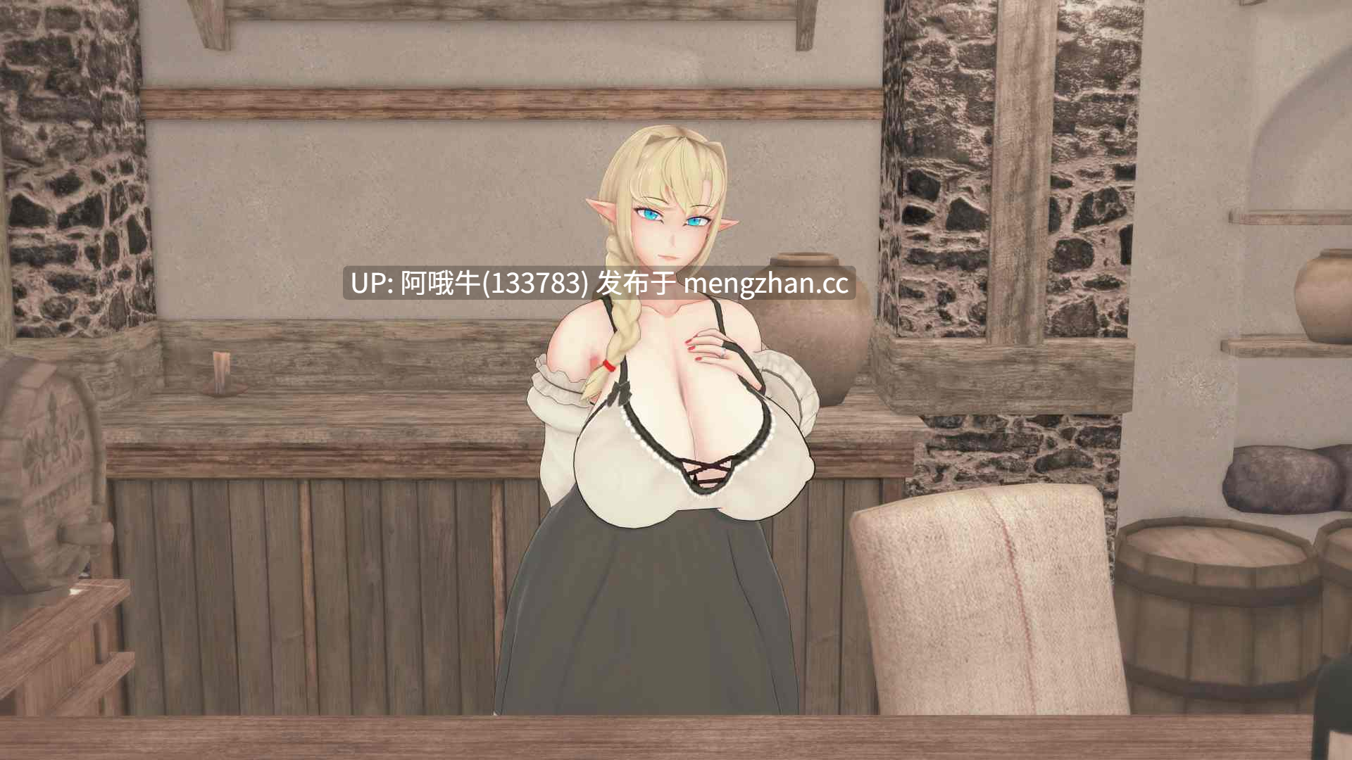 【日系/3DCG/SLG/动态/后宫/PC/机翻/萌站内植】人生的报复 生命的回报  Life's Payback [v2.3] 【序号7644】-第16张图片-萌站