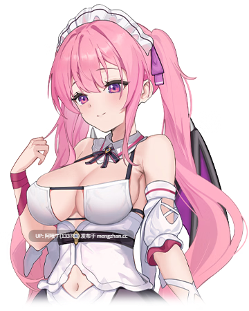 【日系/幻想/冒险/RPG/PC/机翻/萌站内植】艾蕾娜的侍奉诱惑 艾琳娜 エレナのご奉仕テンプテーション！ Elena's Lewd Service [v1.02]【序号7645】-第12张图片-萌站
