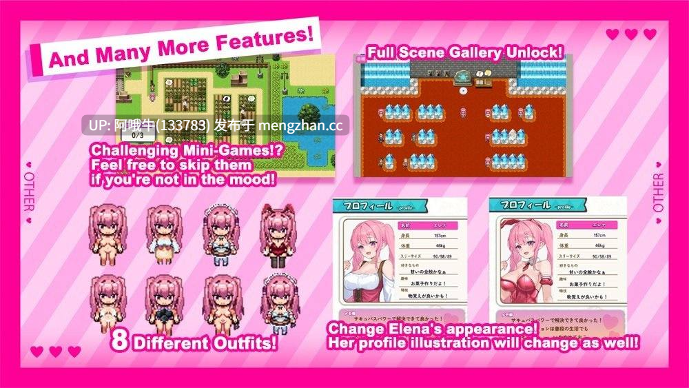 【日系/幻想/冒险/RPG/PC/机翻/萌站内植】艾蕾娜的侍奉诱惑 艾琳娜 エレナのご奉仕テンプテーション！ Elena's Lewd Service [v1.02]【序号7645】-第6张图片-萌站