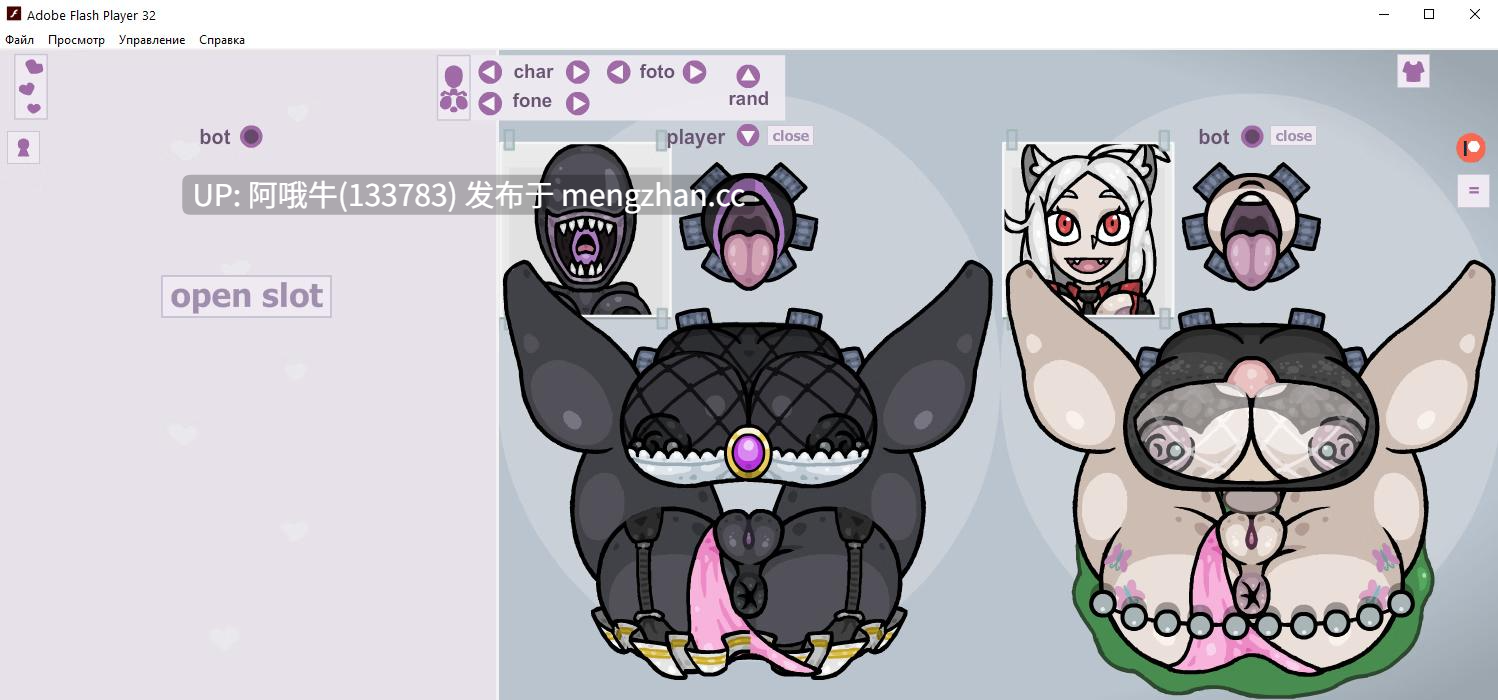 【小游戏/2DCG/毛茸茸/SLG/PC/生肉/FlashPlayer播放器运行】Fapwall [2025-11-17] 【77.8M】【序号7646】-第3张图片-萌站