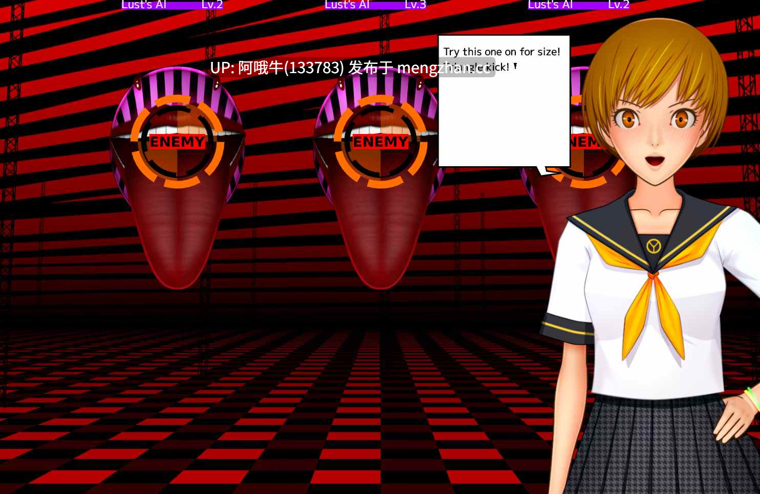 【日系/SLG/幻想/奴役/PC/机翻】真中城的囚徒 Prisoner of Mayonaka Castle [Demo v1.1] [459M]【序号7649】-第5张图片-萌站