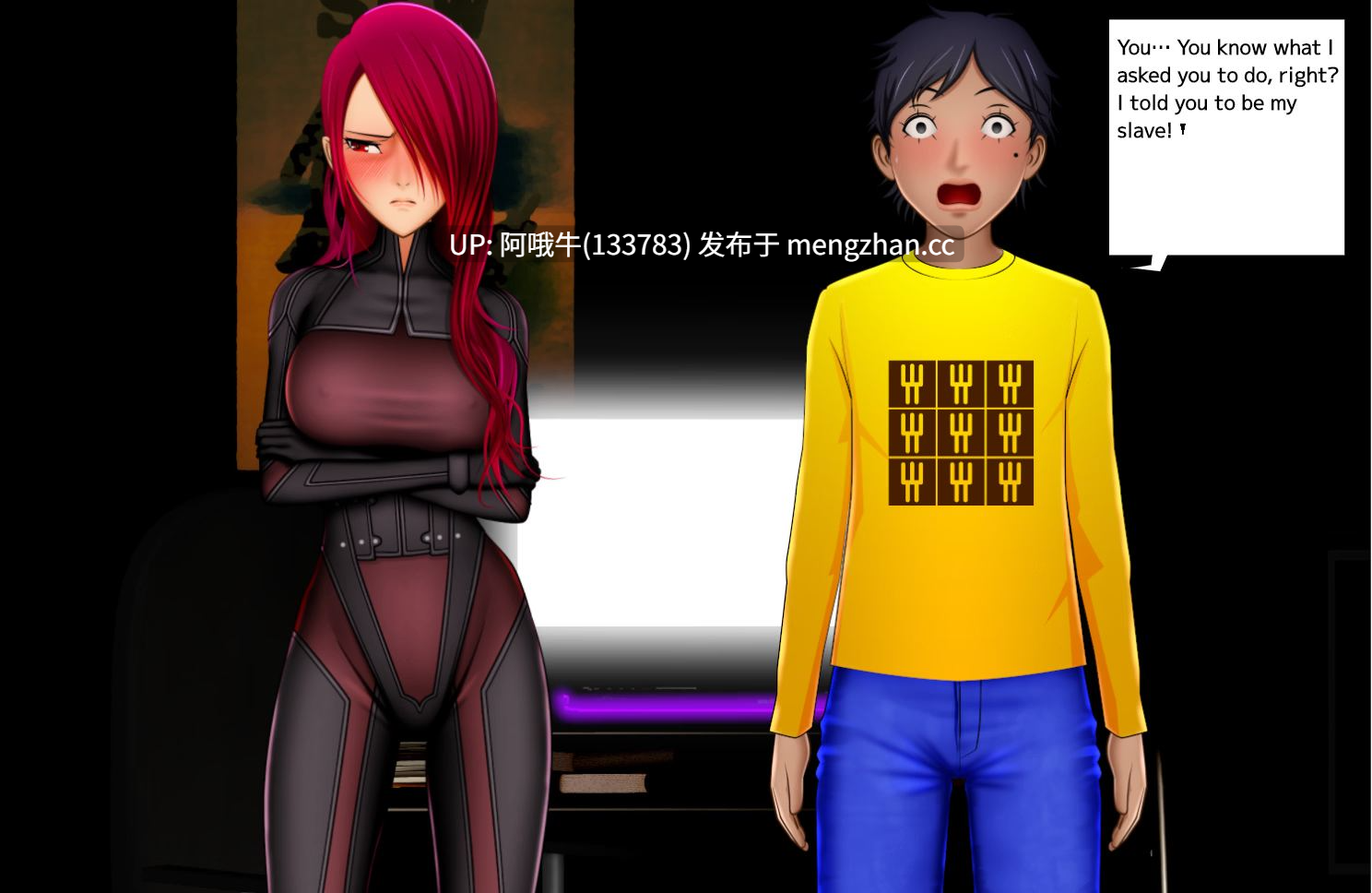 【日系/SLG/幻想/奴役/PC/机翻】真中城的囚徒 Prisoner of Mayonaka Castle [Demo v1.1] [459M]【序号7649】-第11张图片-萌站