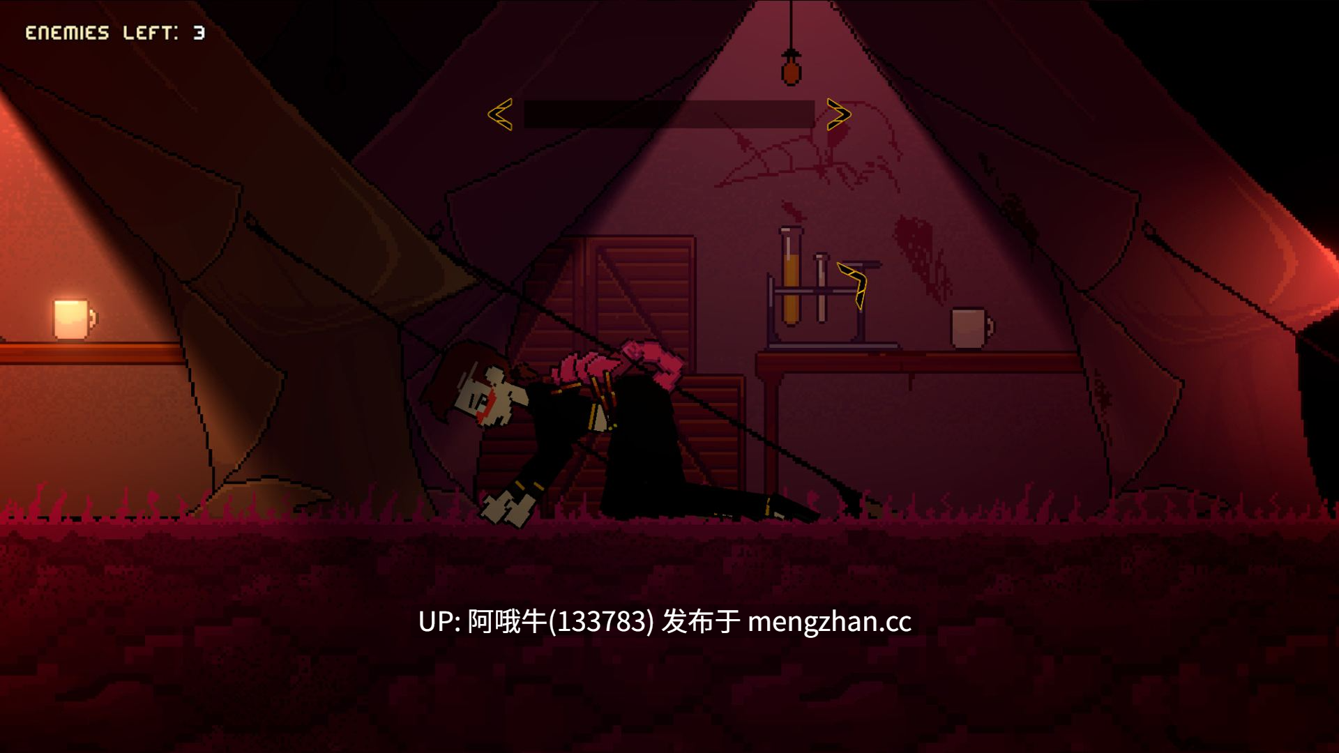 【横板/ACT/全动态/PC/机翻】被判断为危难  Condemned [v0.3.1] [493M]【序号7653】-第4张图片-萌站