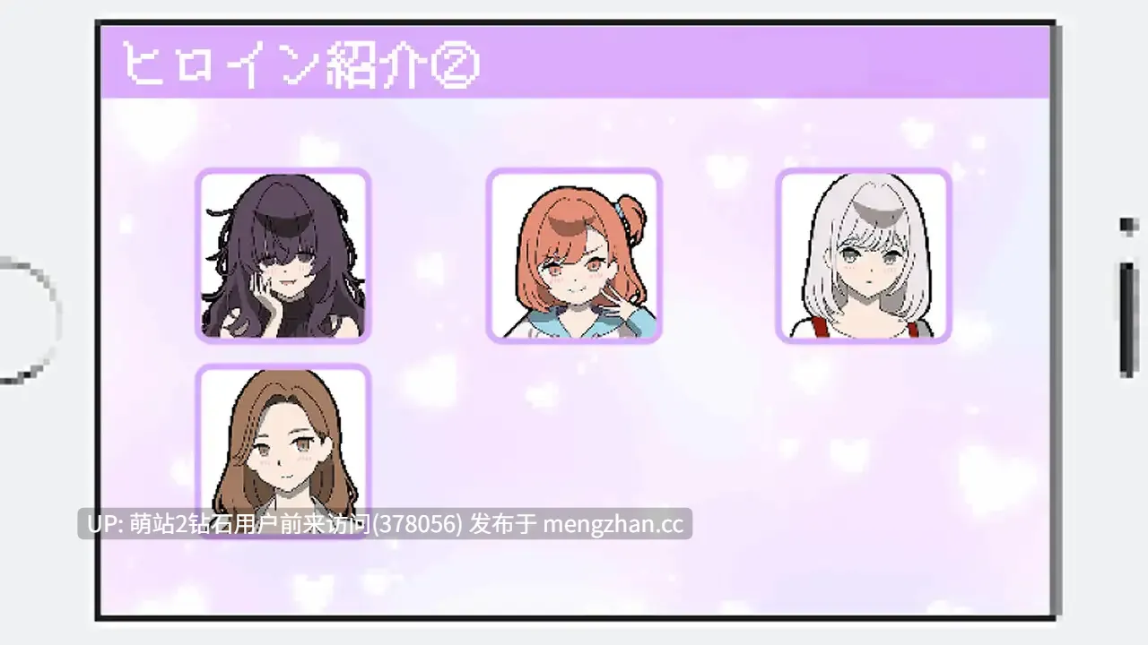 [盗窃女孩调教惩罚后后宫征服]她们是百万引町的边界线 百万引町の境界線な彼女たち v1.21+存档 [1.33GB]-第3张图片-萌站