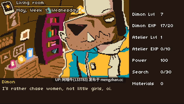 【像素/SLG/毛茸茸/PC/生肉】戴蒙——女巫的助手 Dimon - The Witch's Pervert Assistant [v0.4.5] [161M]【序号7655】-第4张图片-萌站
