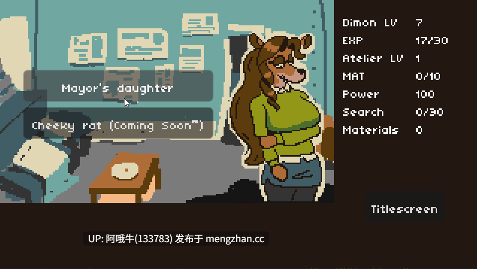 【像素/SLG/毛茸茸/PC/生肉】戴蒙——女巫的助手 Dimon - The Witch's Pervert Assistant [v0.4.5] [161M]【序号7655】-第7张图片-萌站