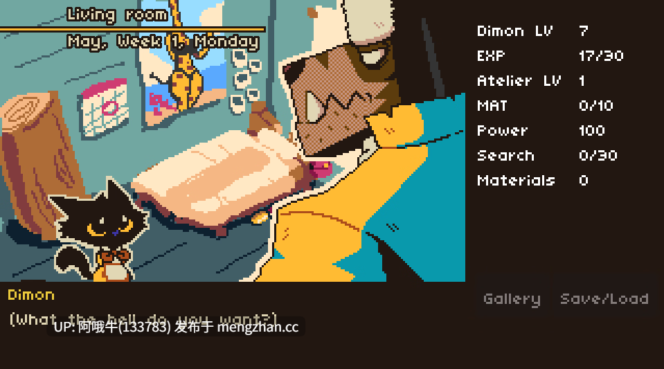 【像素/SLG/毛茸茸/PC/生肉】戴蒙——女巫的助手 Dimon - The Witch's Pervert Assistant [v0.4.5] [161M]【序号7655】-第9张图片-萌站