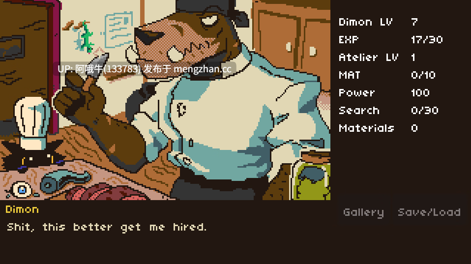 【像素/SLG/毛茸茸/PC/生肉】戴蒙——女巫的助手 Dimon - The Witch's Pervert Assistant [v0.4.5] [161M]【序号7655】-第11张图片-萌站