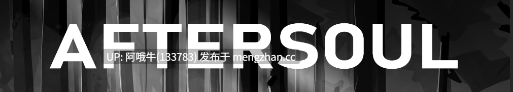 【2DCG/SLG/毛茸茸/奇幻/PC/生肉】灵魂 Aftersoul [v0.4.0.0 EA] 【880M】【序号7660】