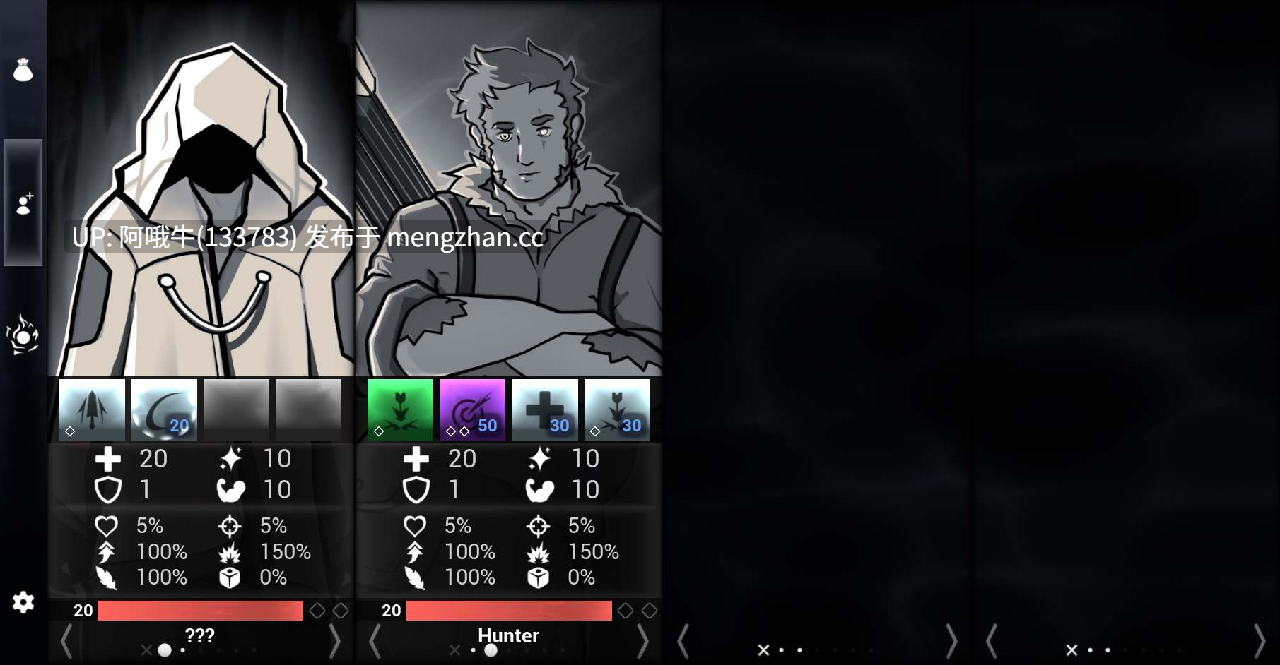 【2DCG/SLG/毛茸茸/奇幻/PC/生肉】灵魂 Aftersoul [v0.4.0.0 EA] 【880M】【序号7660】-第4张图片-萌站