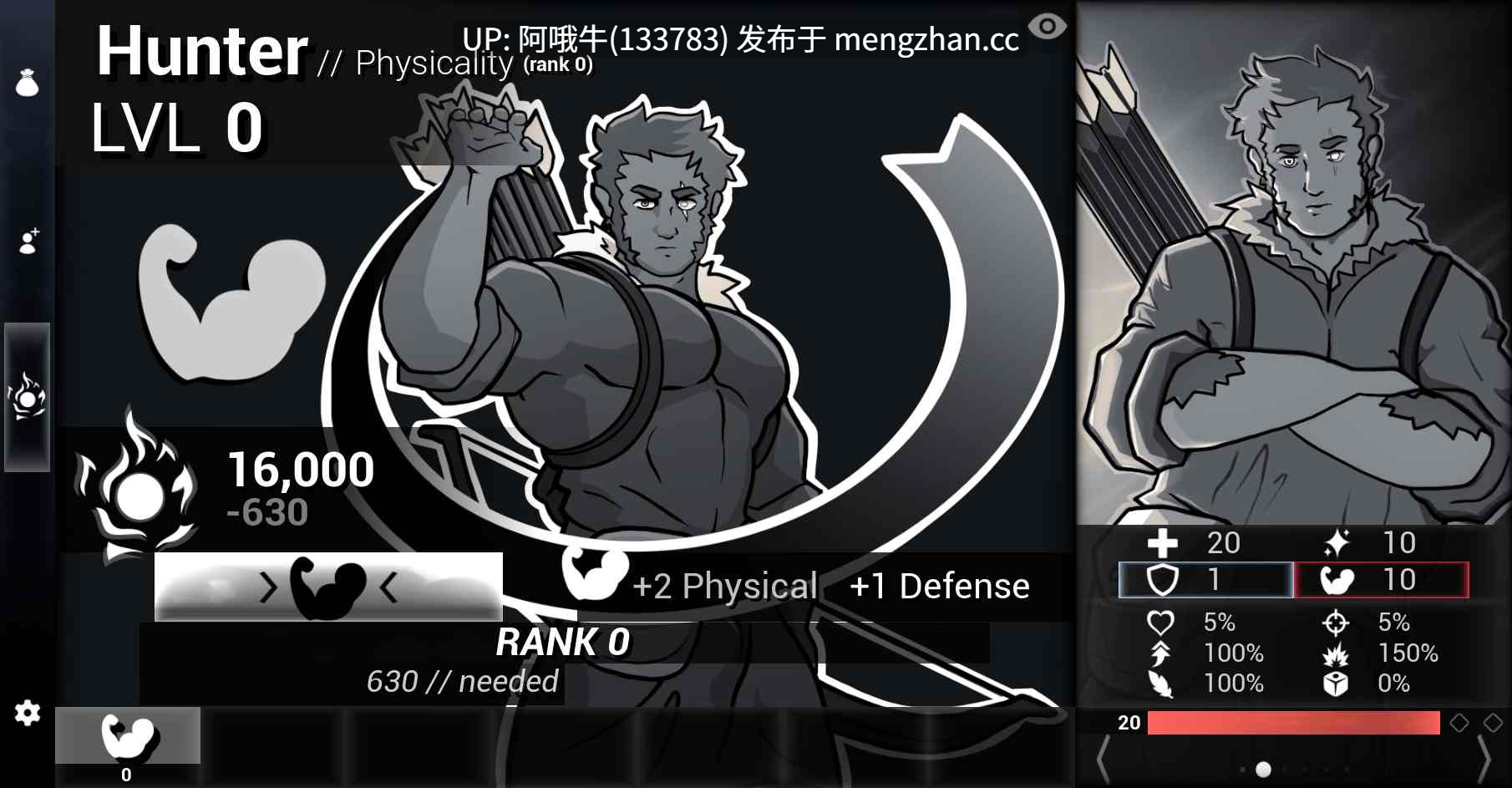 【2DCG/SLG/毛茸茸/奇幻/PC/生肉】灵魂 Aftersoul [v0.4.0.0 EA] 【880M】【序号7660】-第5张图片-萌站