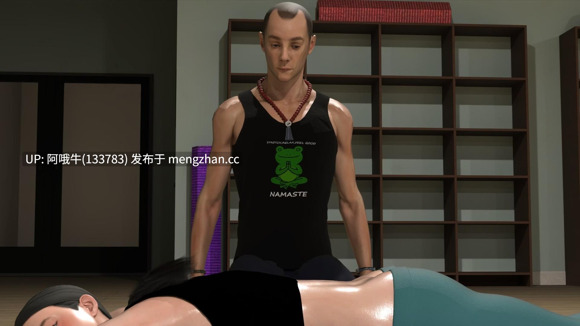 【3D/ACT/全动态/PC/生肉】我的瑜伽生活 My Yoga Life [v0.0.7] [1.42G]【序号7665】-第5张图片-萌站