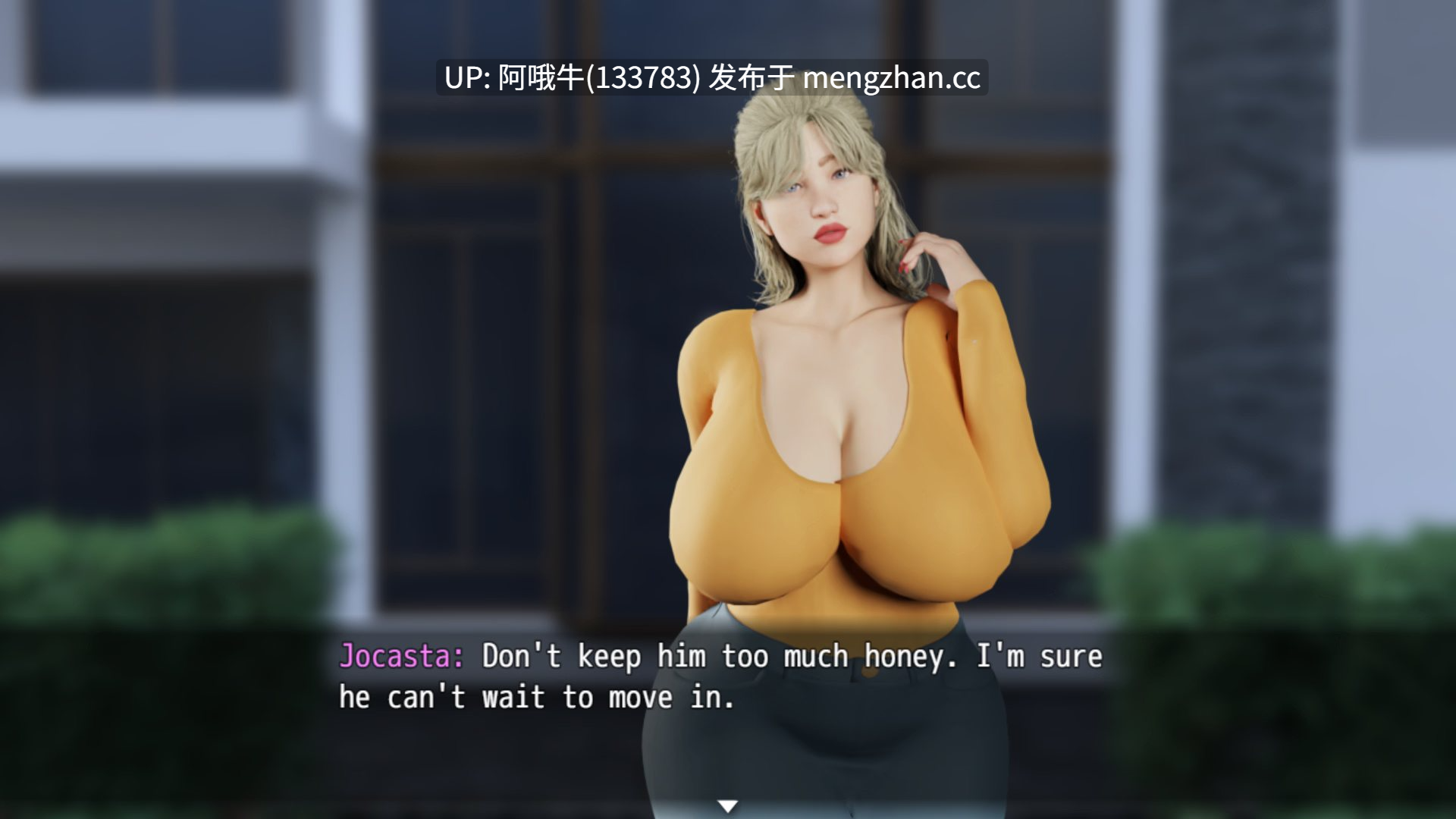 【3DCG/RPG/动态/PC/机翻】性露之城 Sexdew City [v0.39] 【3.41G】【序号7666】-第5张图片-萌站