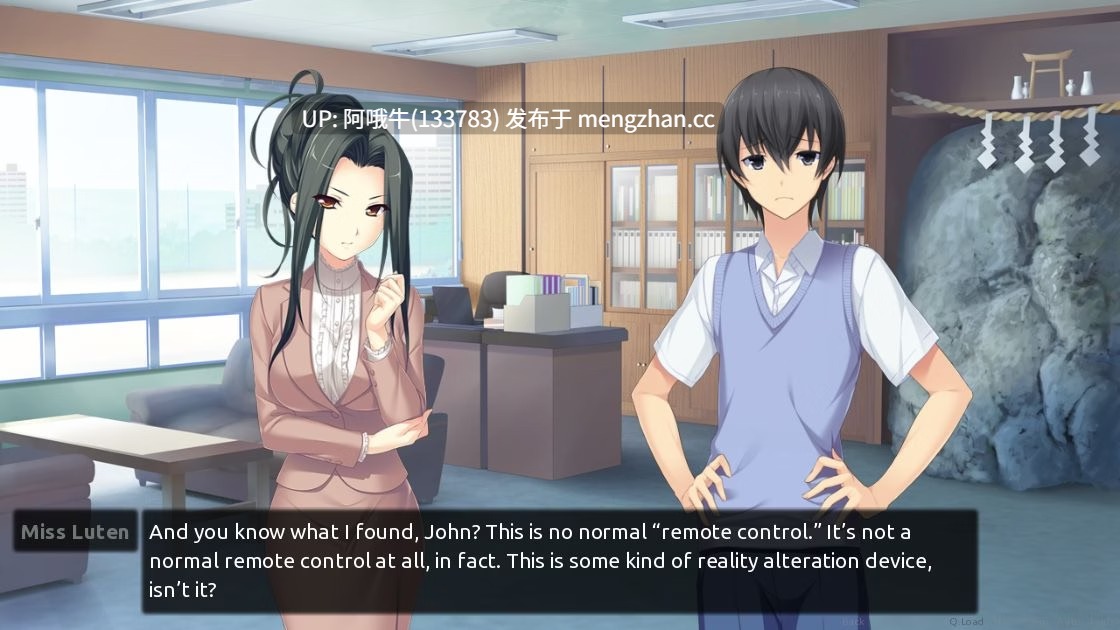 【日系/2D/SLG/双胞胎/PC机翻/安卓生肉】学生转学 Student Transfer [v9.0] [2.12G]【序号7668】-第7张图片-萌站