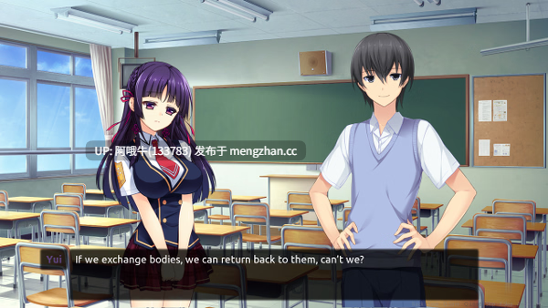 【日系/2D/SLG/双胞胎/PC机翻/安卓生肉】学生转学 Student Transfer [v9.0] [2.12G]【序号7668】-第10张图片-萌站