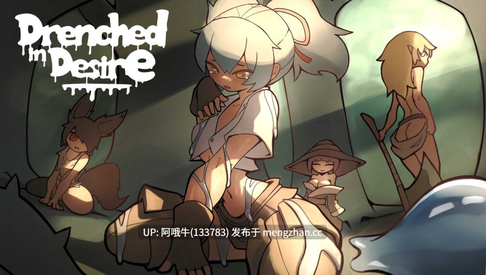 【像素/点击式/SLG/动态/PC/生肉】欲望浸透 Drenched in Desire [Demo] [193M]【序号7670】-第2张图片-萌站