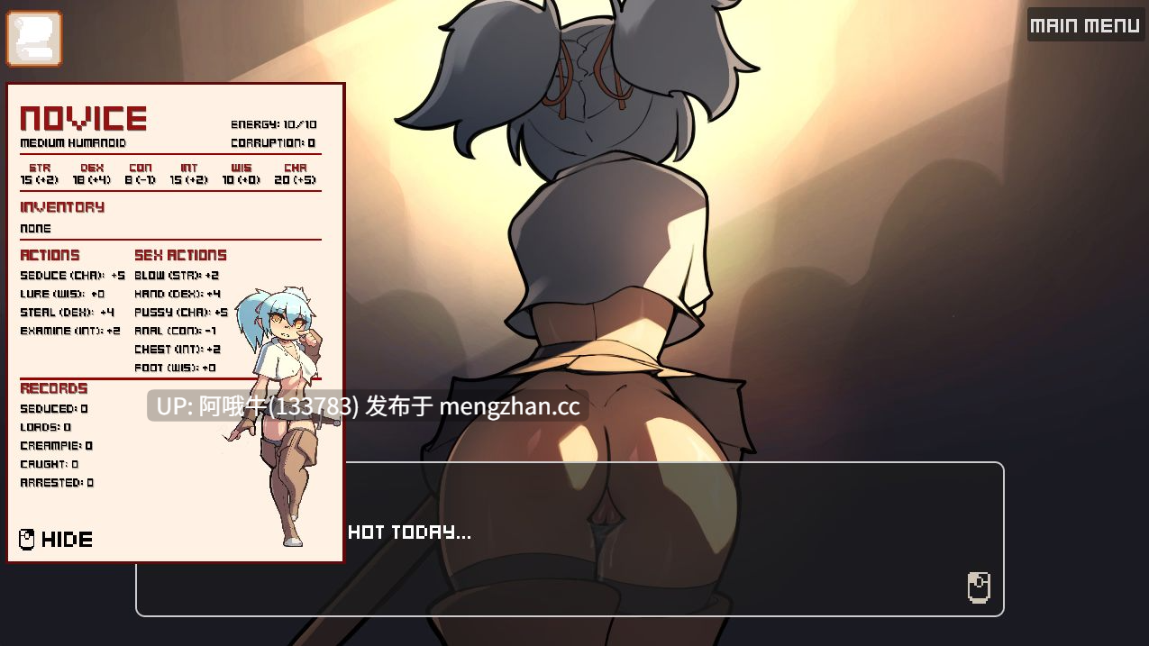 【像素/点击式/SLG/动态/PC/生肉】欲望浸透 Drenched in Desire [Demo] [193M]【序号7670】-第8张图片-萌站