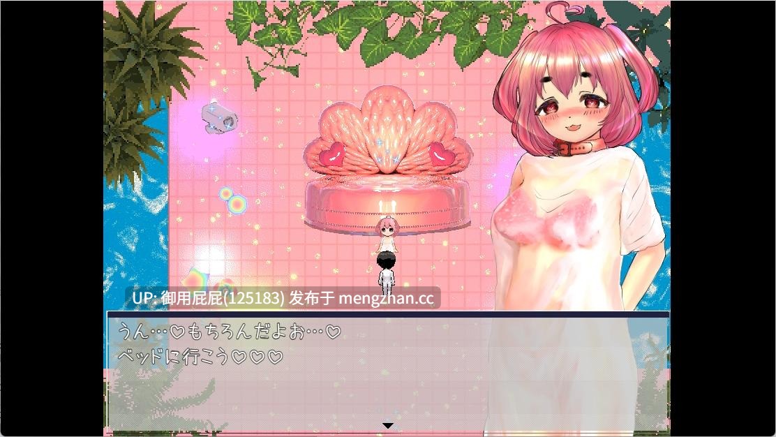 [RPG/动态/新作] 幸福生育研究所 ハッピー子作り研究所 AI汉化版+回想存档 [980]-第7张图片-萌站