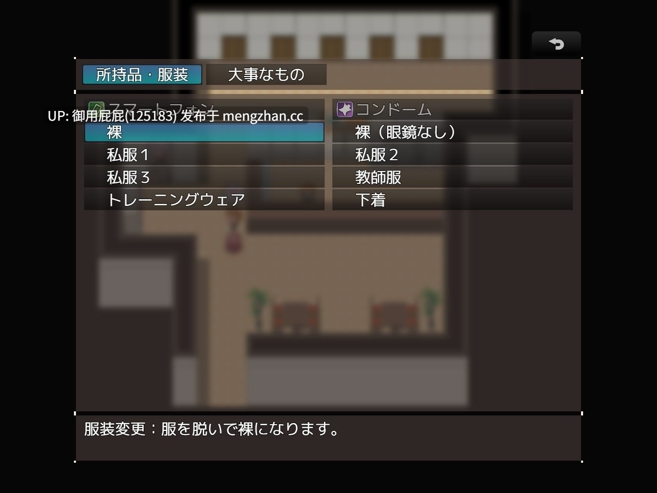[RPG/巨乳/新作] 我想做的事情 私のしたいこと Scene.H AI汉化版 [1G]-第10张图片-萌站