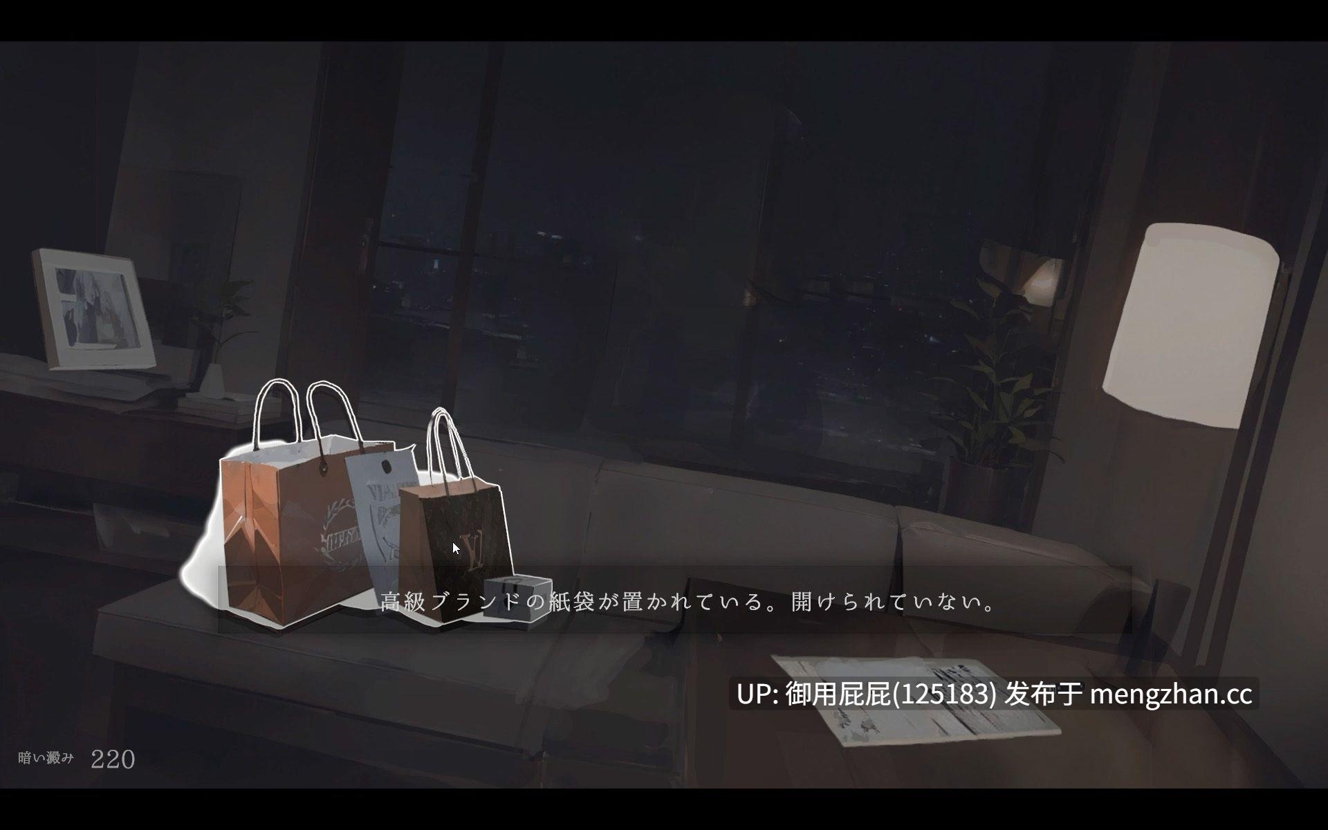[互动SLG/动态/更新] 回家就会睡着的孩子。 帰ったら寝ちゃう子。 v1.25 机翻版+DLC [1.65G]-第5张图片-萌站