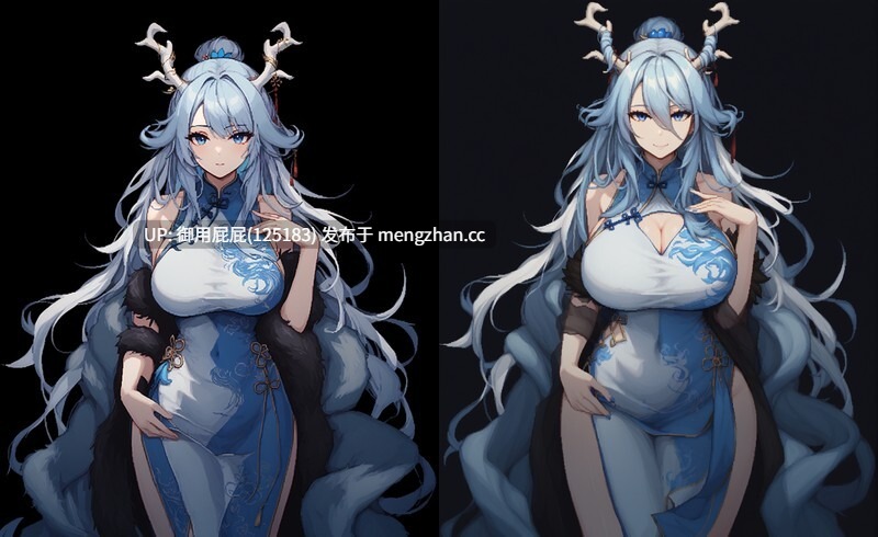 [古风RPG/动态/更新] 我和龙女妈妈的玄幻之旅 私と竜娘母親の幻想冒険 V0.318 AI汉化步兵版 [2.2G]-第6张图片-萌站
