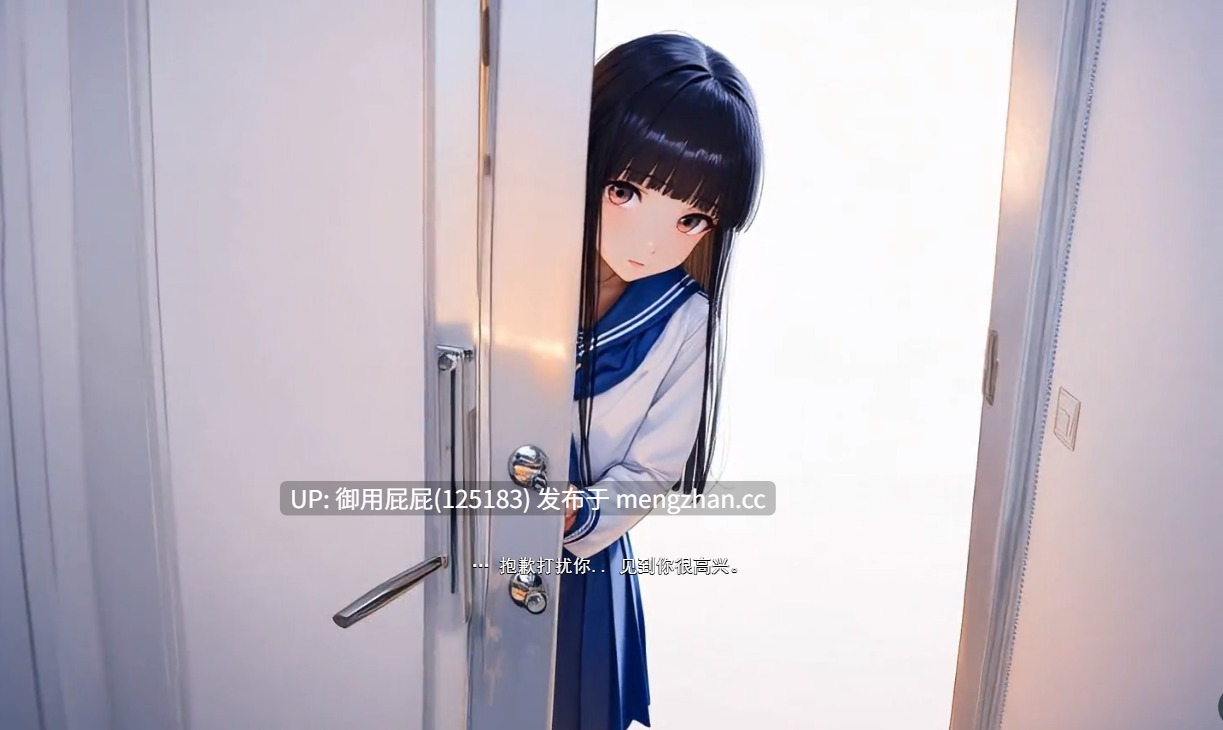 [互动SLG/动态/更新] 仿生人少女～5天的试用期～ アンドロイド少女 ～5日間の試用期間～ AI汉化版+特典 [1.1G]-第8张图片-萌站