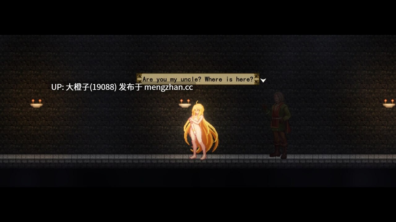 [ACT官中动态][MXWZ] 灵魔女的外传 Spirit Witch's Gaiden v1.17 [4.07G]-第5张图片-萌站